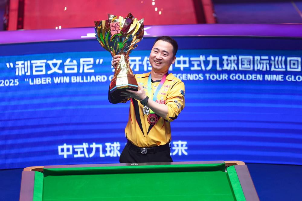 花样滑冰也 花样滑冰也