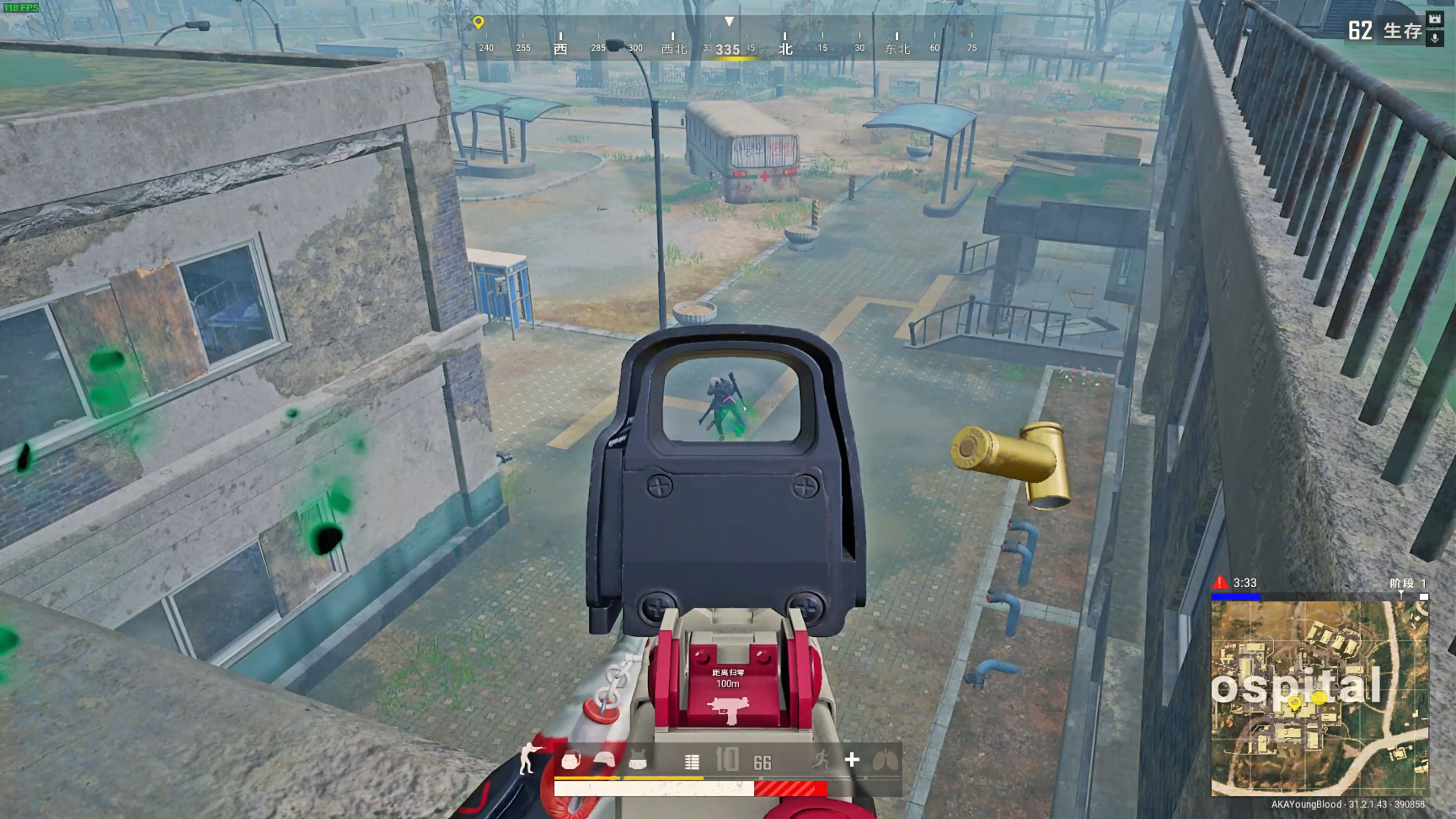 心理辅导专 心理辅导专