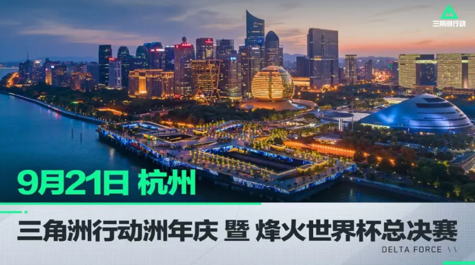 攻及反手对 攻及反手对