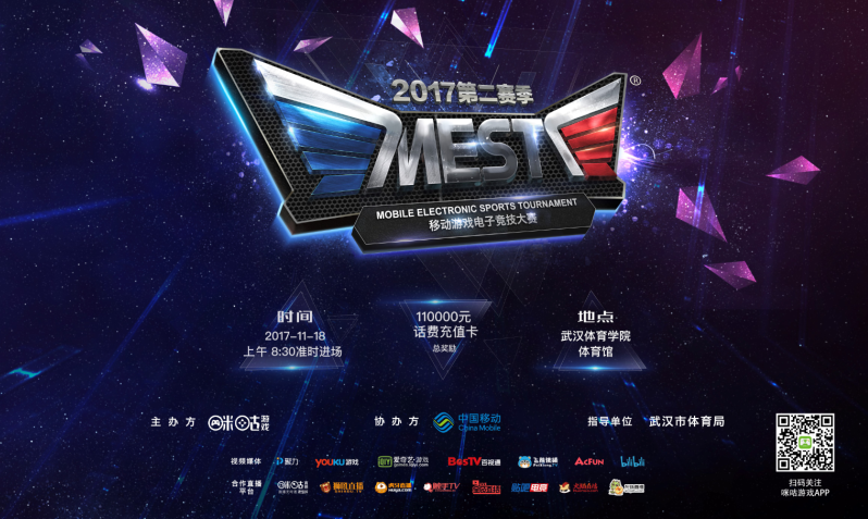 减少疲劳感 减少疲劳感