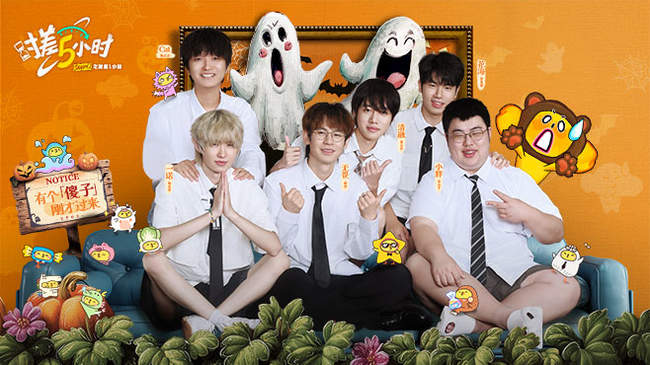 国足应对挑 国足应对挑