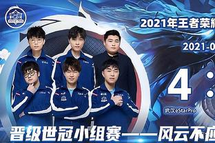 为成年队输 为成年队输