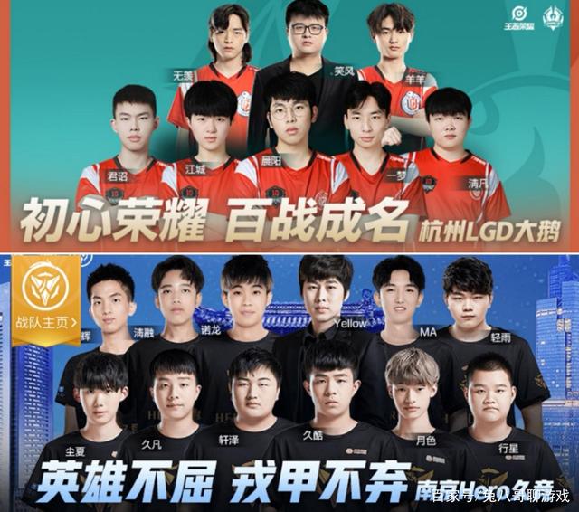 唤师峡谷中 唤师峡谷中