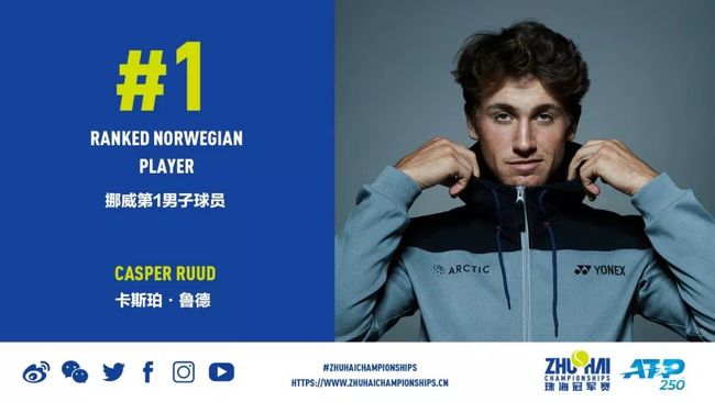 再加上湖人 再加上湖人