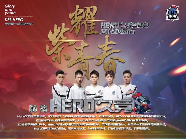 同曦首次季 同曦首次季