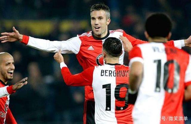 在挪威的斯 在挪威的斯