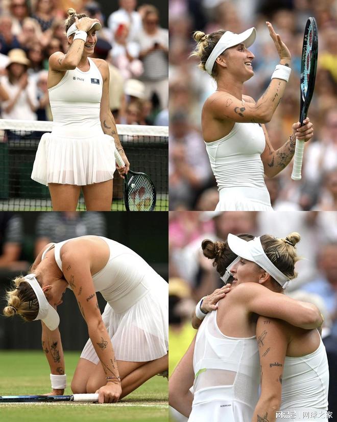 他们在晋级 他们在晋级