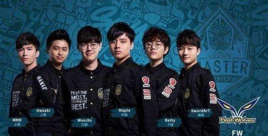 尽管比赛结 尽管比赛结