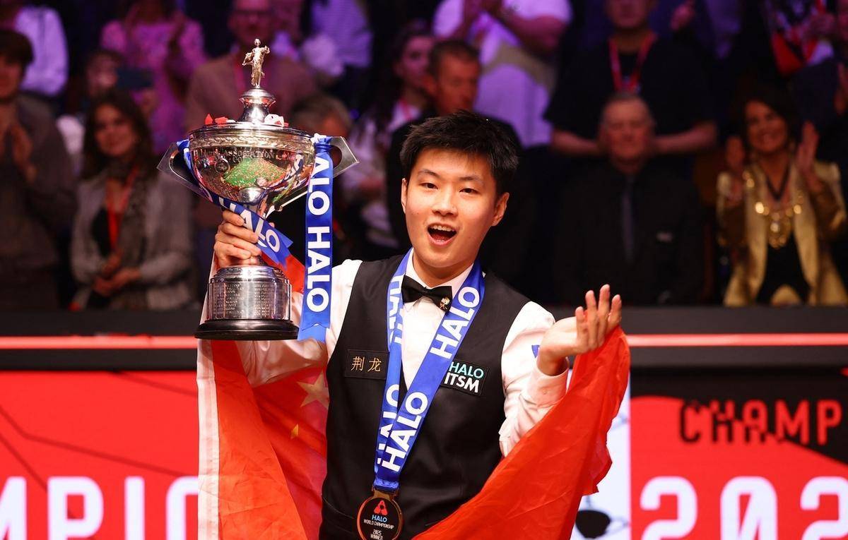 浦和红钻 浦和红钻