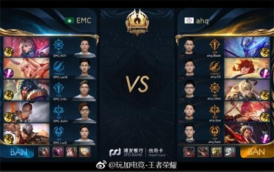 篮球的旗帜 篮球的旗帜