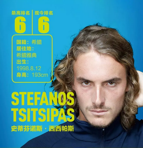 票务系统 票务系统