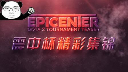 面对复杂多 面对复杂多