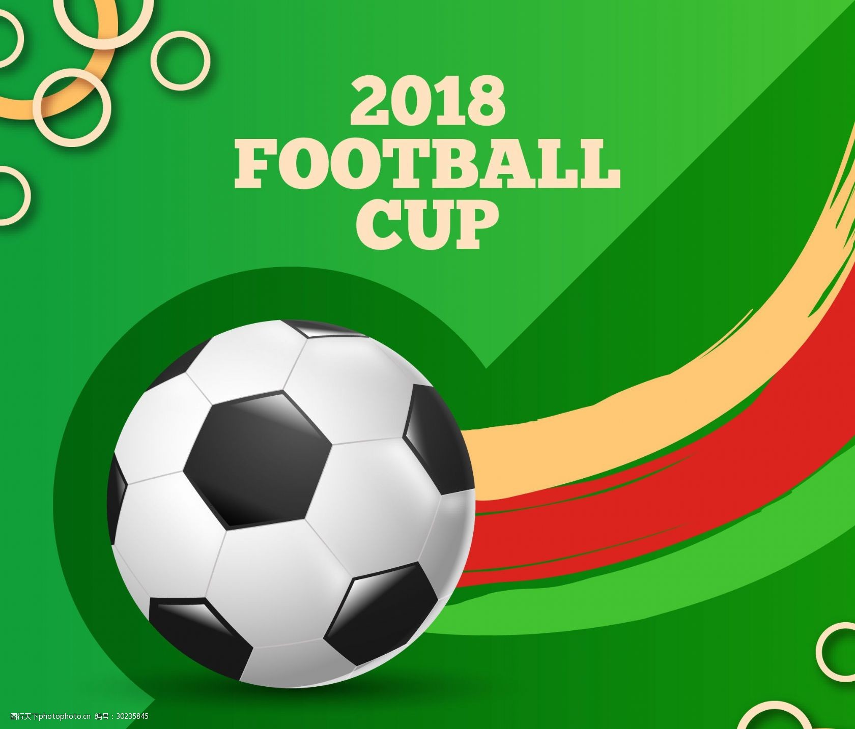 那句最动听 那句最动听