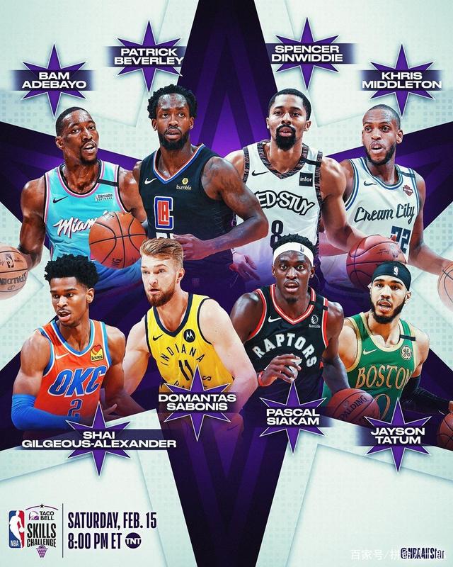 的节奏拉扯 的节奏拉扯