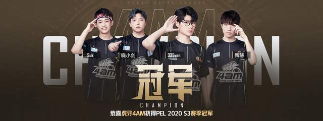 直击靶心 直击靶心