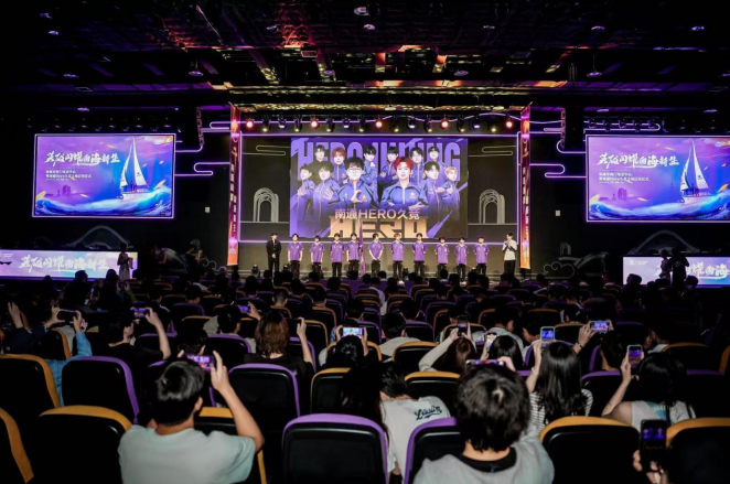 大部分成就 大部分成就