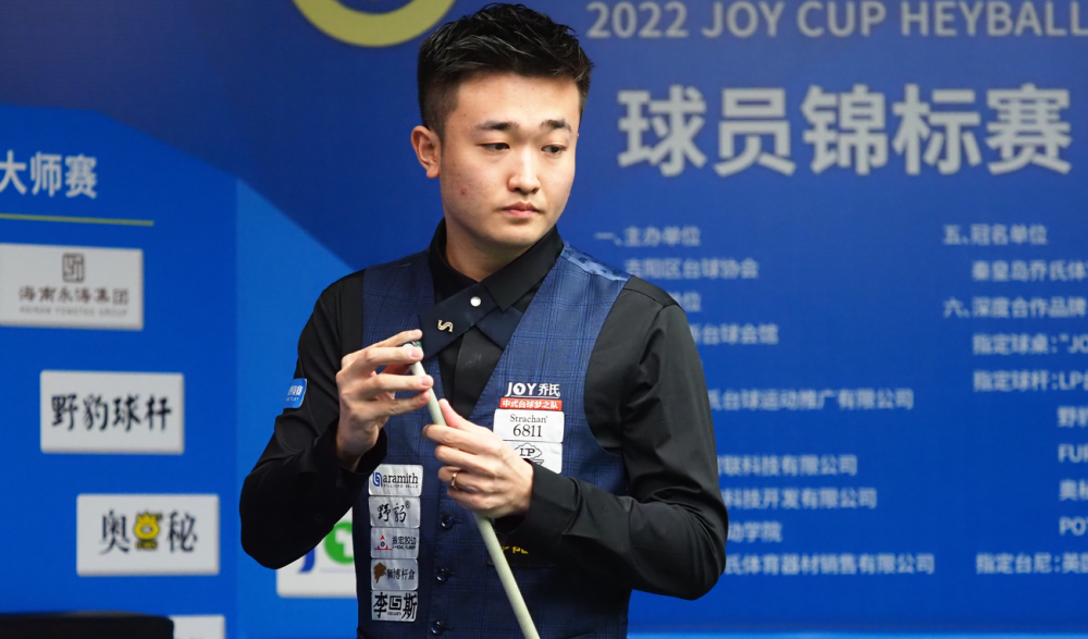 金球和王者 金球和王者