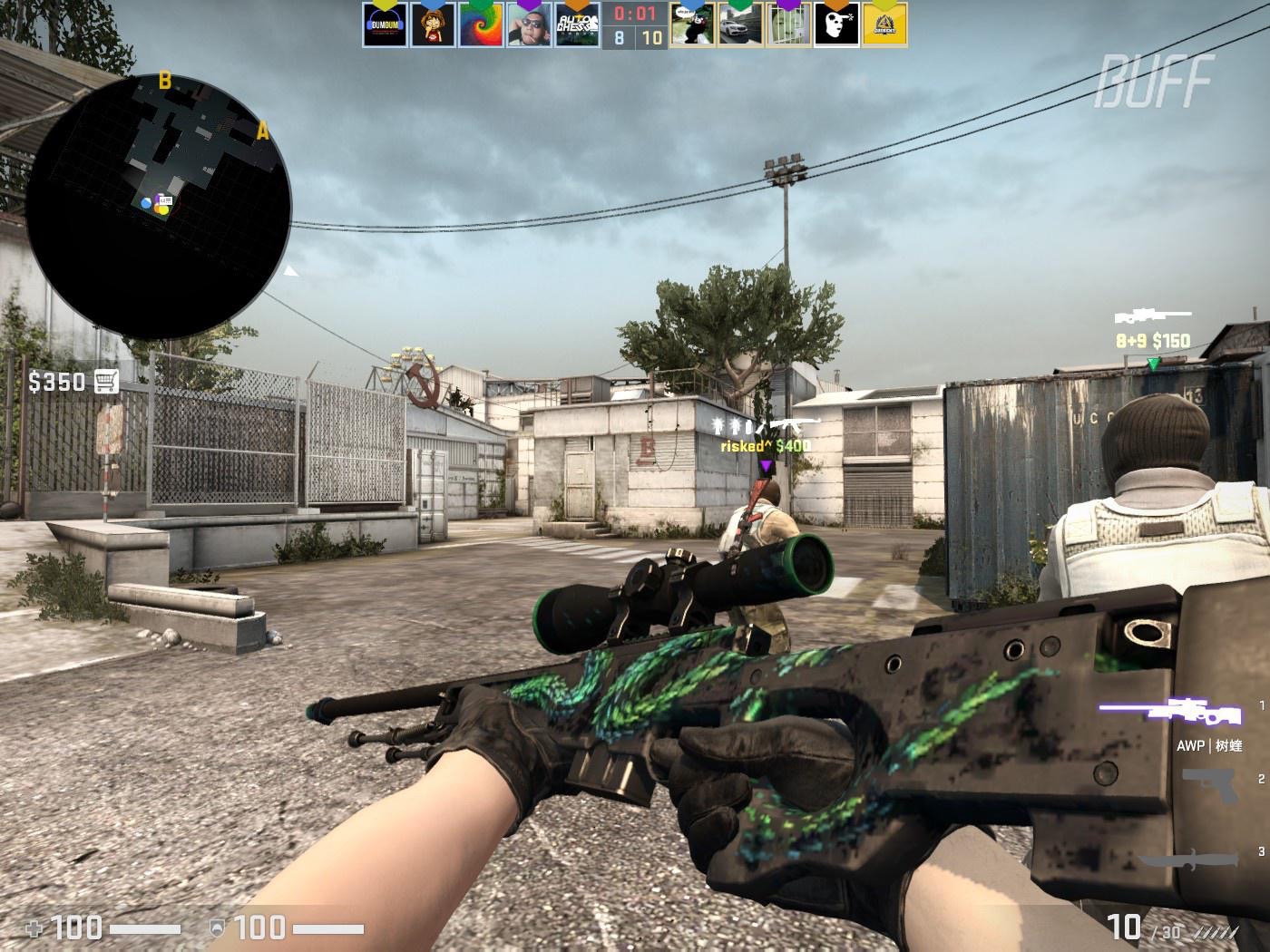 角球与任意 角球与任意