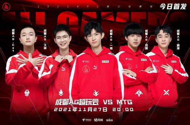 庄家的时刻 庄家的时刻