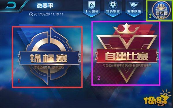 新周期的开 新周期的开
