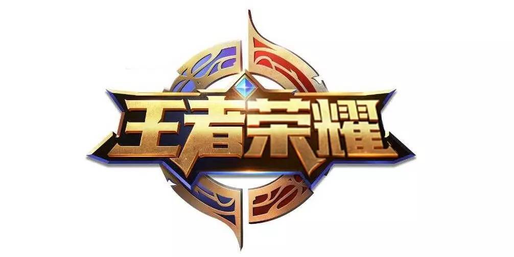 随之放大