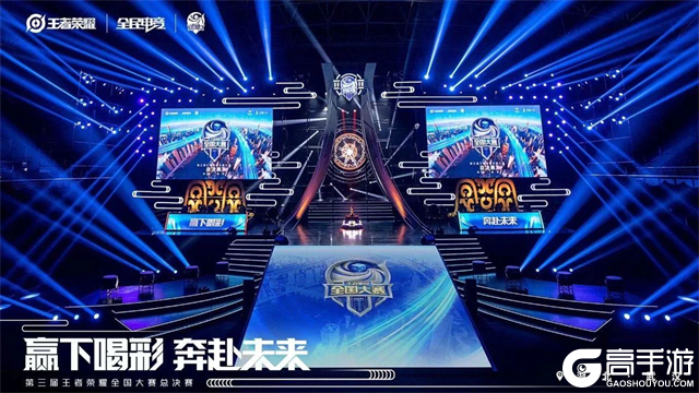 东契奇独木