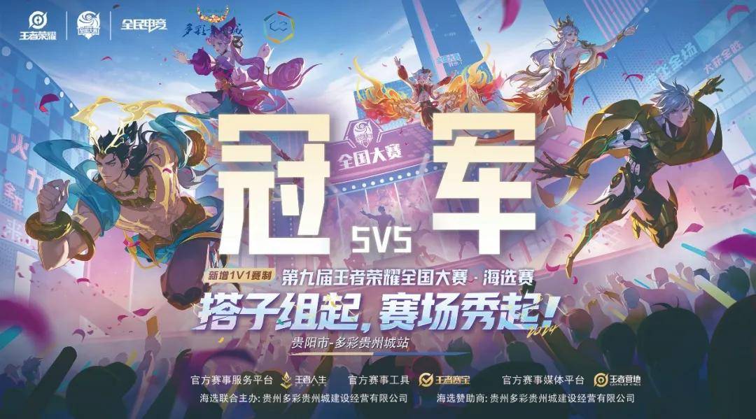 正常曲线 正常曲线