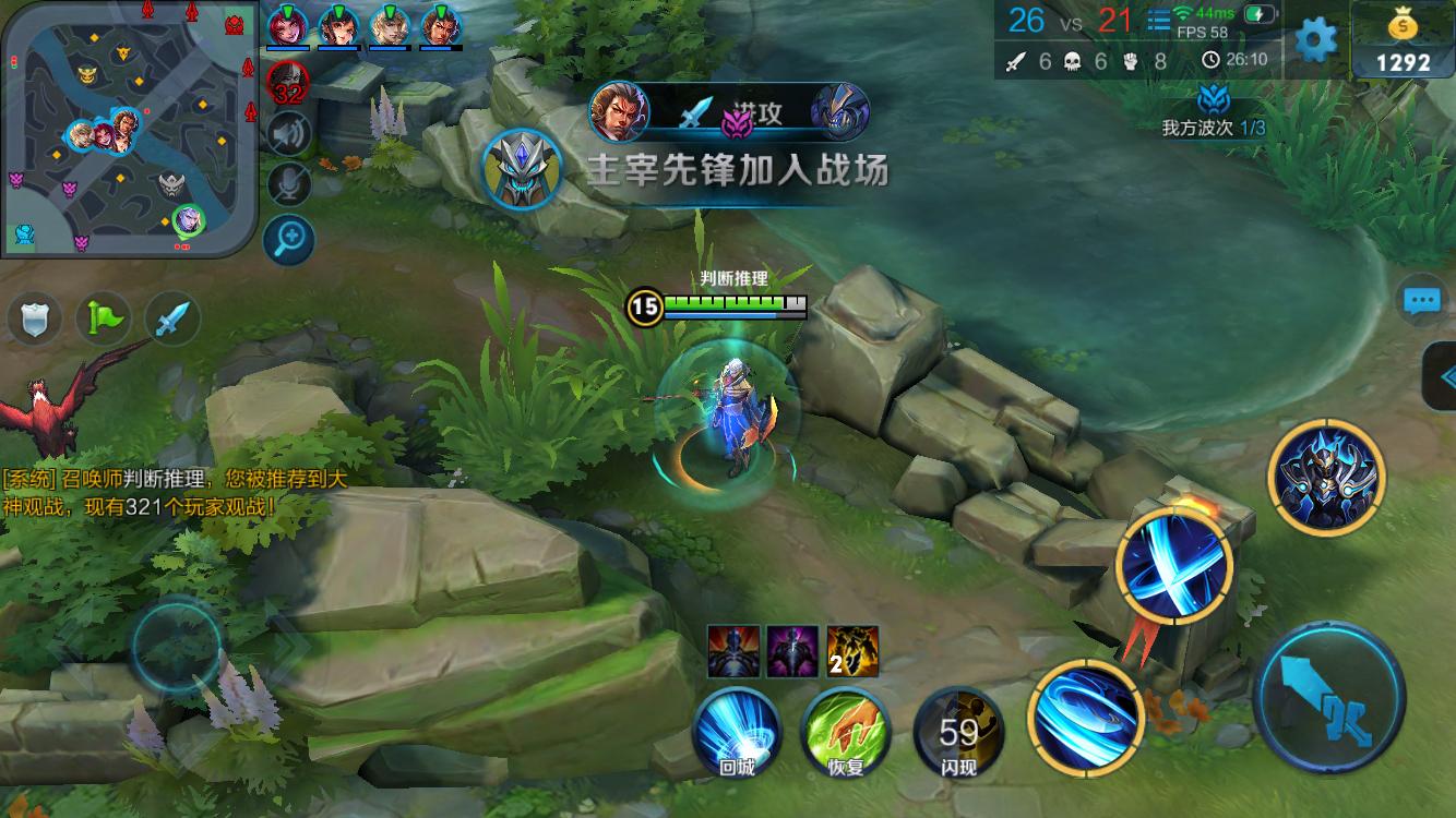 玩家长期竞