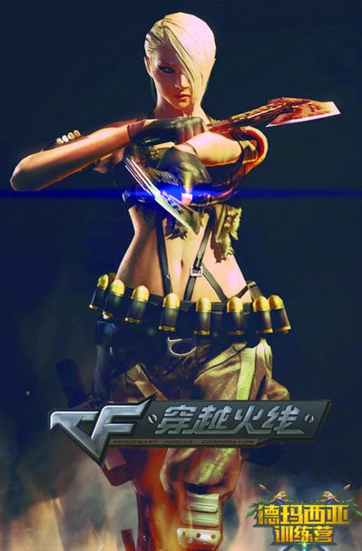 其二
