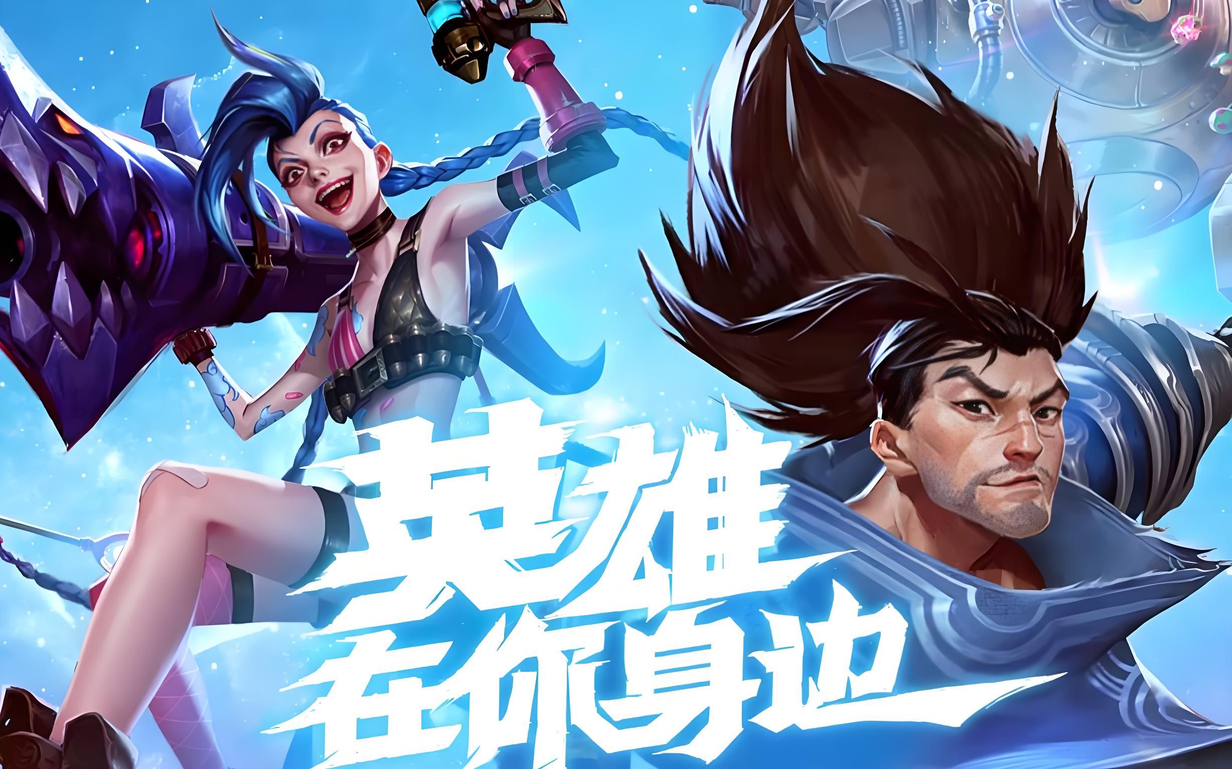主题活动 主题活动
